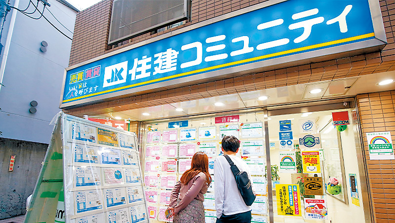 日本近年的二手樓樓價不斷飆升,預算有限的年輕人上車難上加難。 日本近年的二手樓樓價不斷飆升,預算有限的年輕人上車難上加難。