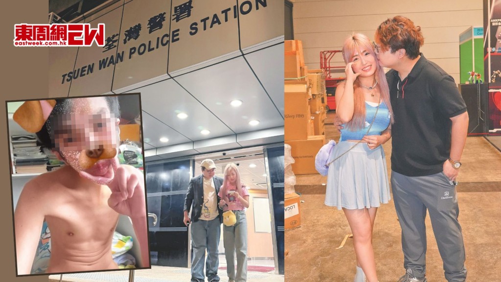 Babyface200萬直播主女友Nina收男狂迷全裸露械相嚇親 凌晨報警求助 