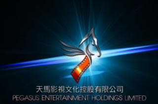 案件透露，黃百鳴在WhatsApp中慫恿胞妹在天馬影視股價低於0.2元時盡掃。