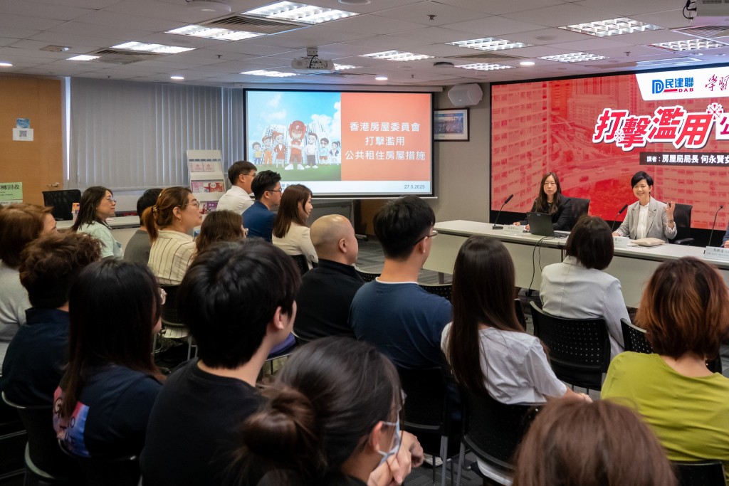 何永賢認為今屆特區政府打擊濫用公屋的工作得到社會普遍認同。 何永賢認為今屆特區政府打擊濫用公屋的工作得到社會普遍認同。