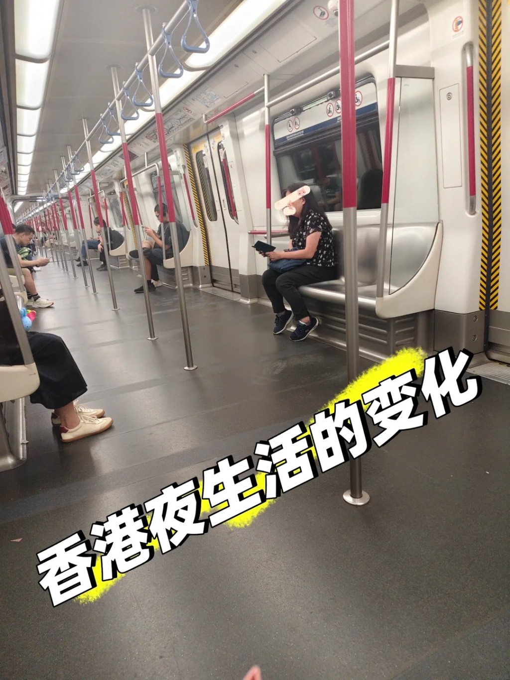 有內地網民慨嘆，香港的夜晚似乎變得越來越清靜。  