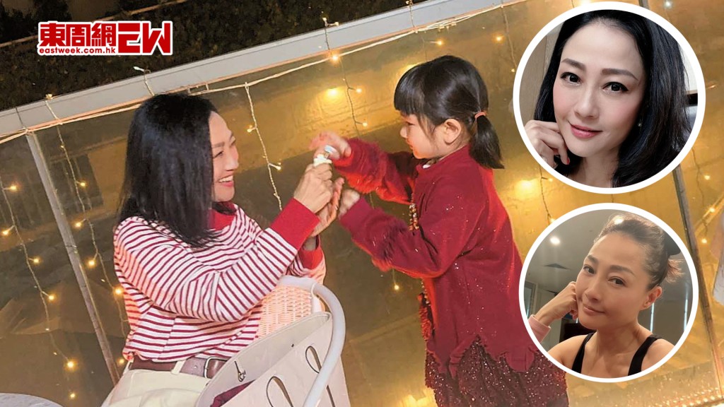 楊玉梅 填補缺少？