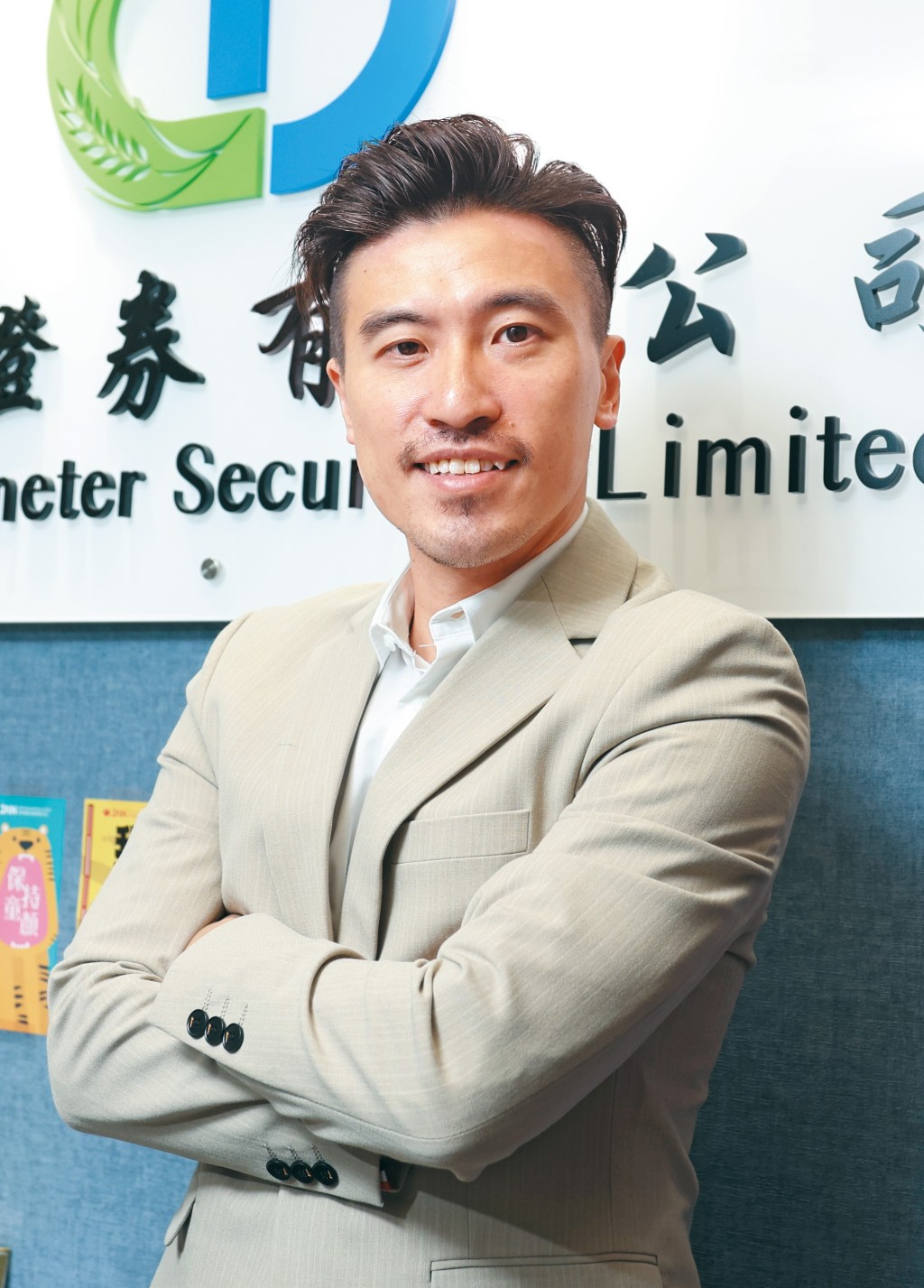 方澤翹認為,投資者不宜高追比亞迪。 方澤翹認為,投資者不宜高追比亞迪。