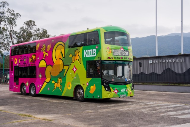 九巴「寵物巴士新春許願團」將於2月19至22日(年初三至六)每日出發 九巴「寵物巴士新春許願團」將於2月19至22日(年初三至六)每日出發