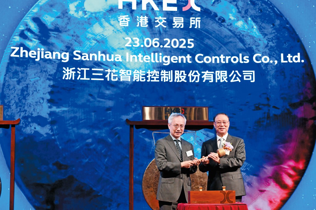 三花智控是機械人零件供商，有機會進入特斯拉Optimus機械人的供應鏈。