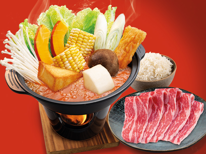 KAGOME野菜有營鍋 KAGOME野菜有營鍋