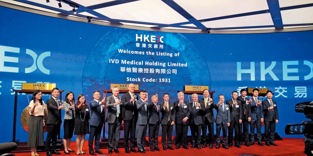 主打醫療設備的華檢醫療都囤幣,去年宣布啟動以太幣金庫策略。 主打醫療設備的華檢醫療都囤幣,去年宣布啟動以太幣金庫策略。