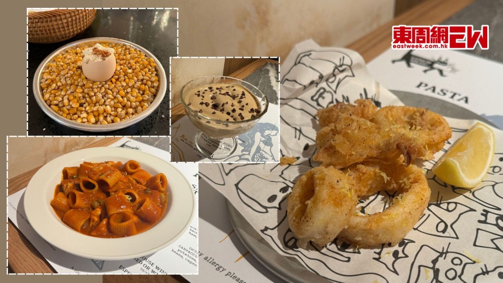 灣仔人氣小館 南意家鄉風味