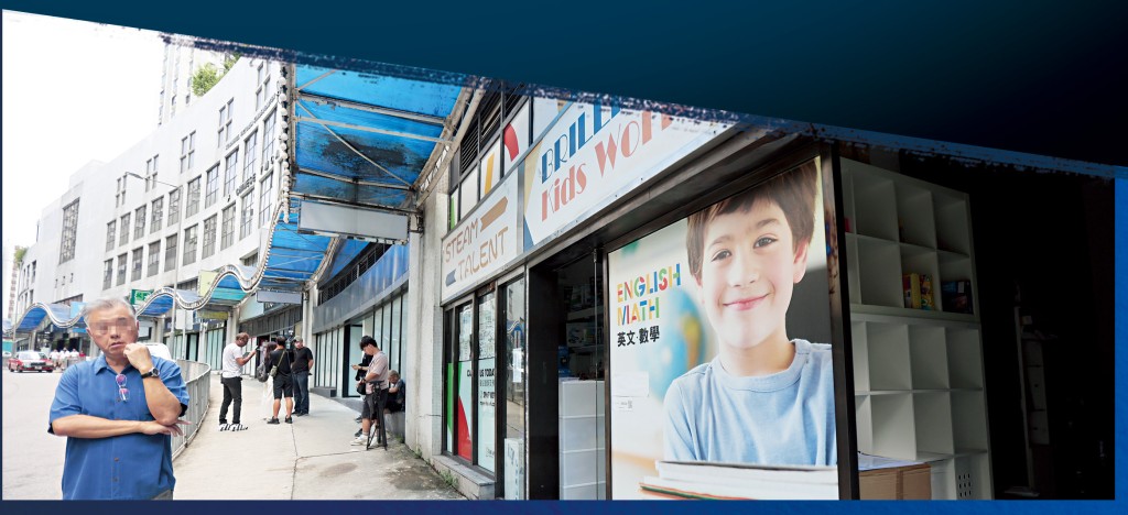 「翹英」上周六傳出復業消息，康怡的中心有人開閘，一名藍衣男子自稱是投資者之一，堅稱康安街兩間店有註冊，又說會繼續經營但考慮改名。