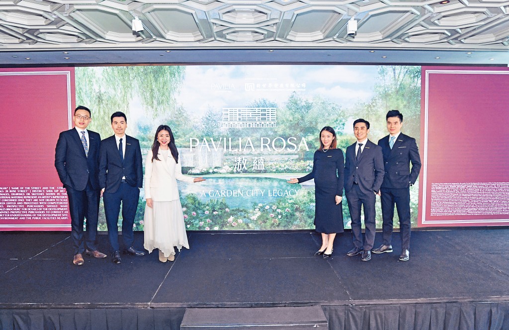 新世界發展的九龍塘玫瑰街項目已命名為「滶蘊」,主打三至四房,整個項目共有約一百伙。 新世界發展的九龍塘玫瑰街項目已命名為「滶蘊」,主打三至四房,整個項目共有約一百伙。