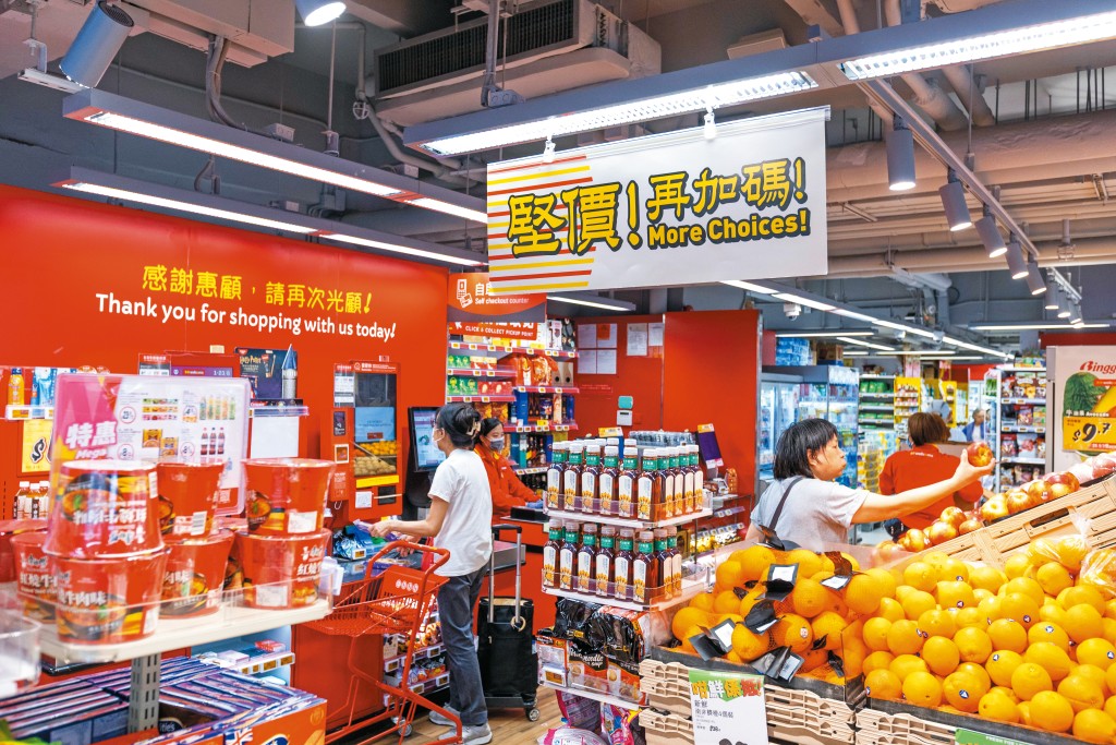 DFI零售集團中期扭虧為盈，包括惠康在內的香港食品業務總銷量按年增長百分之二。