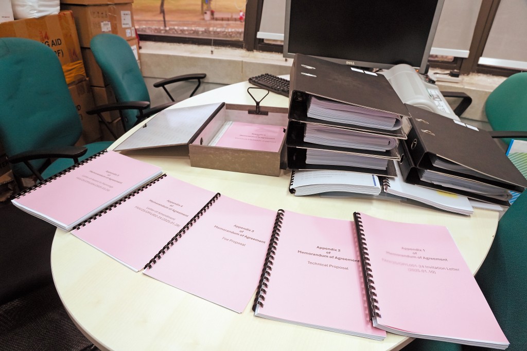 業主可在管理處稍作登記後查閱招標文件等資料。