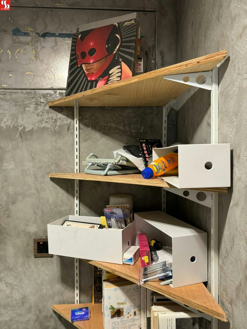 拍賣銀主盤︱上水公屋單位敘利亞風裝修吸睛網民：好型但好似唔利風水