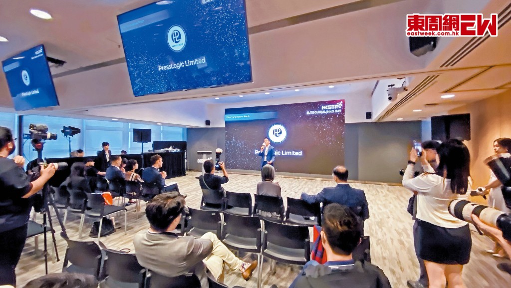 PressLogic的快速增長吸引了市場及投資者的關注，如今公司全球員工多達二百多人。