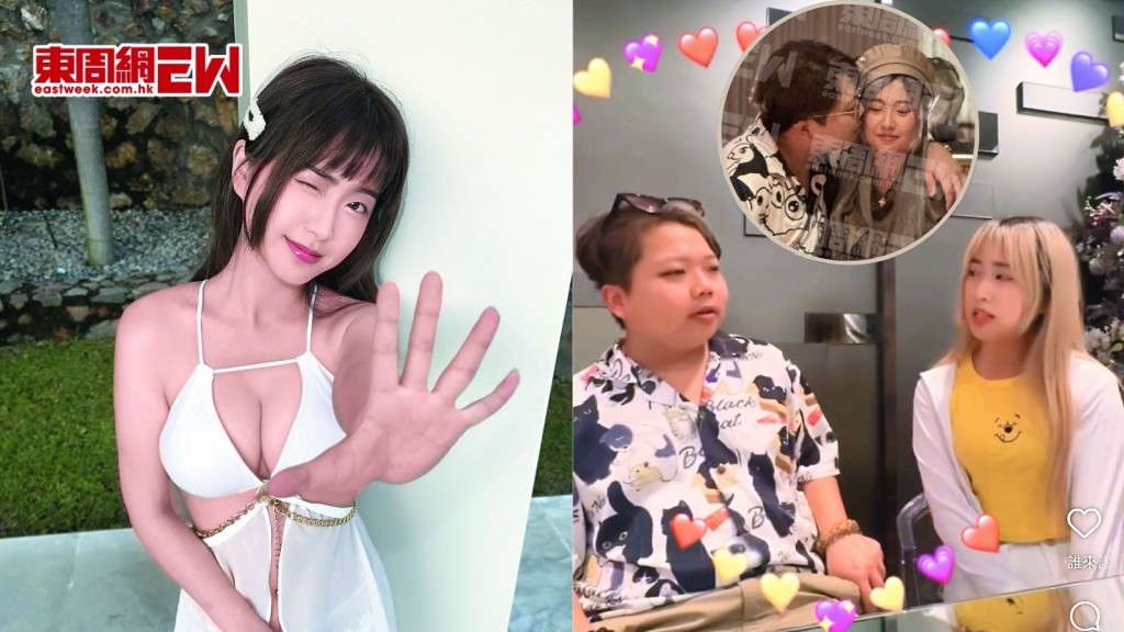 Babyface新歡Nina係200萬直播主兼數字易經導師