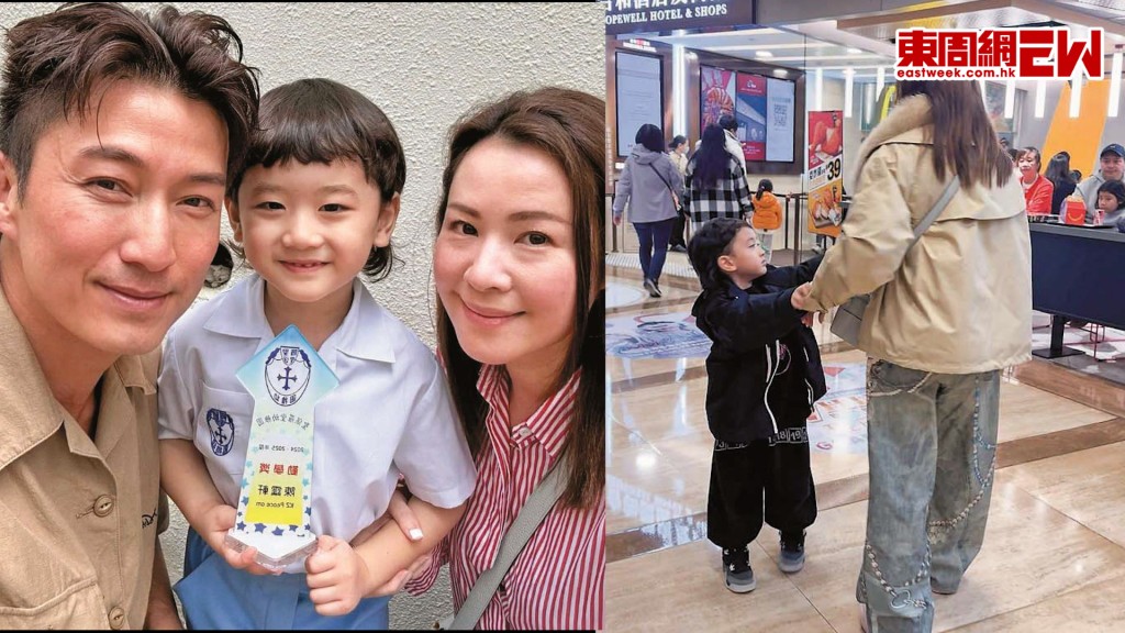 陳山聰6歲囝囝好跳脫 緊急時識拖住媽咪手免走失好醒目