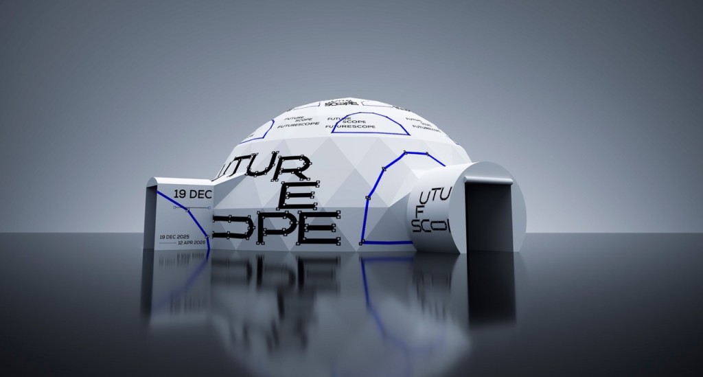 大型半球體藝術空間「FutureScope」