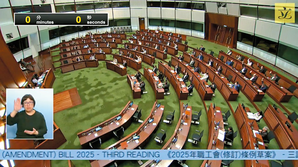 立法會六月二十五日通過《2025年職工會(修訂)條例草案》,將於明年一月五日起實施。 立法會六月二十五日通過《2025年職工會(修訂)條例草案》,將於明年一月五日起實施。