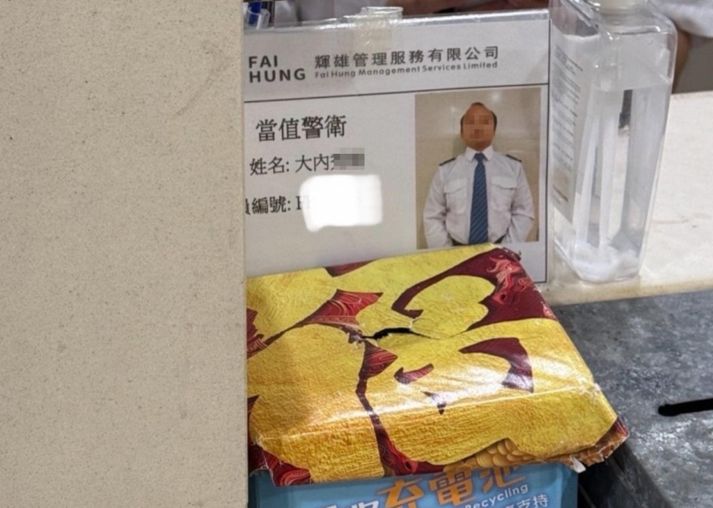 日前有網民以「荃威花園都請外勞？」為題在「荃威花園維修關注組」發帖。荃威花園維修關注組FB圖片  
