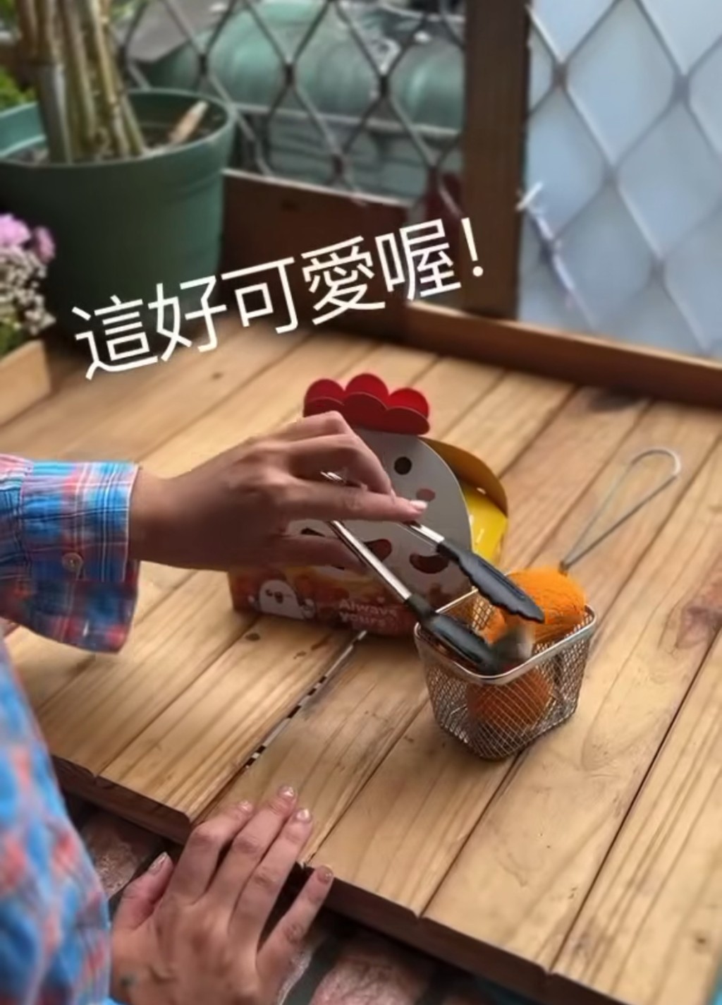 紙紮雞眼除了外貌逼真可愛....