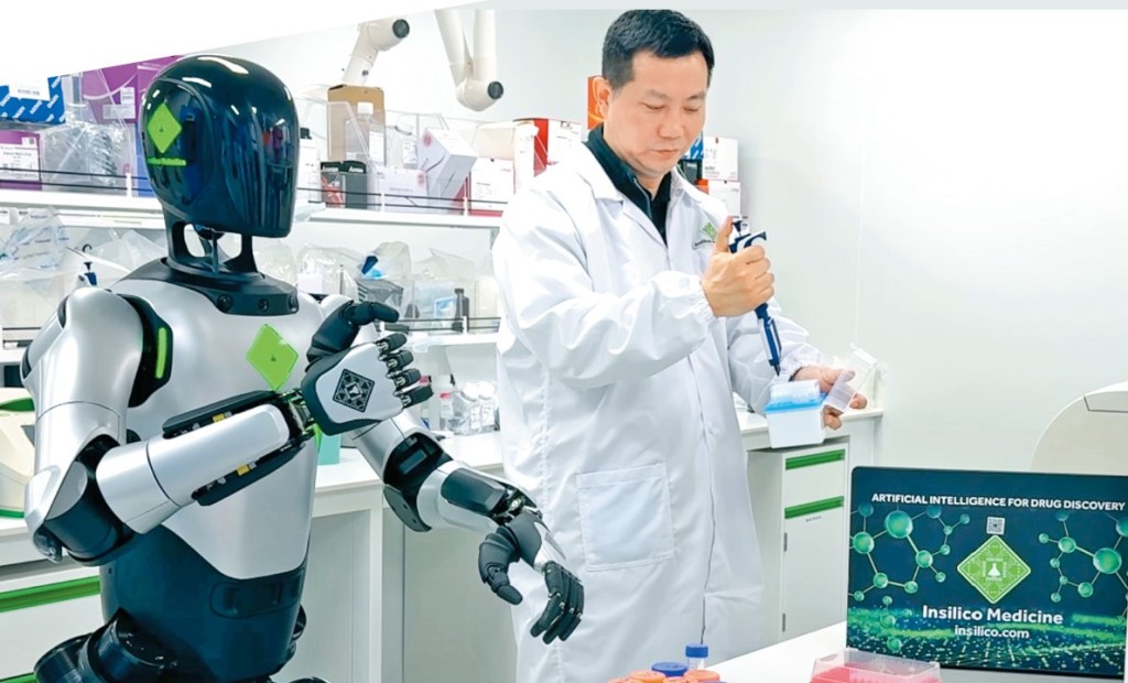 英矽智能兼具「AI」與「生物醫藥」兩大當炒概念，是年底上市新股焦點。