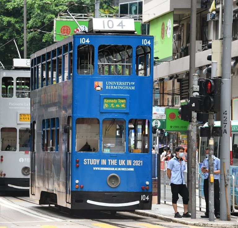 市民國慶日可免費乘搭電車