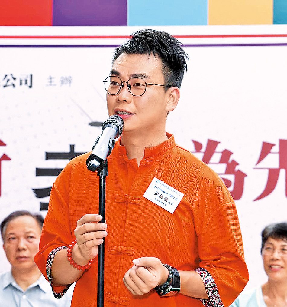 元朗區議員梁業鵬表示，近期收到居民反映，認為「匯熙」 普通話讀音接近「晦氣」，某些方言則有 「討厭」的意思。