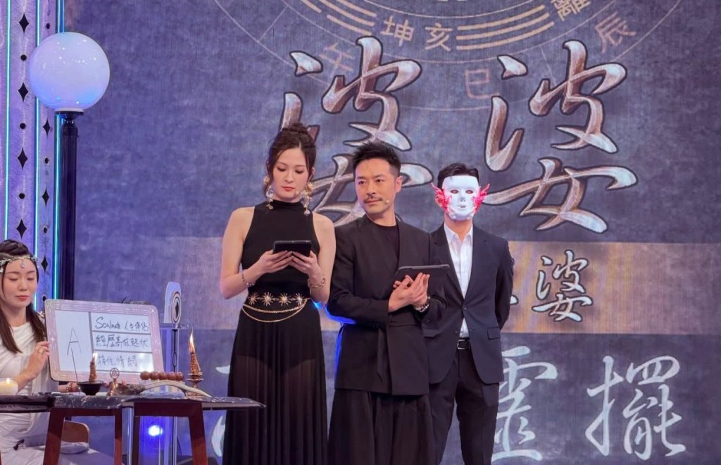 身為嘉賓主持的陳定幫師傅亦響應《玄戰》推算「六合彩金多寶」嘅比賽環節，他用氣節、五行，再配合陽盤置潤法「奇門遁甲出行訣」，俾小小範圍，同大家眾樂樂！