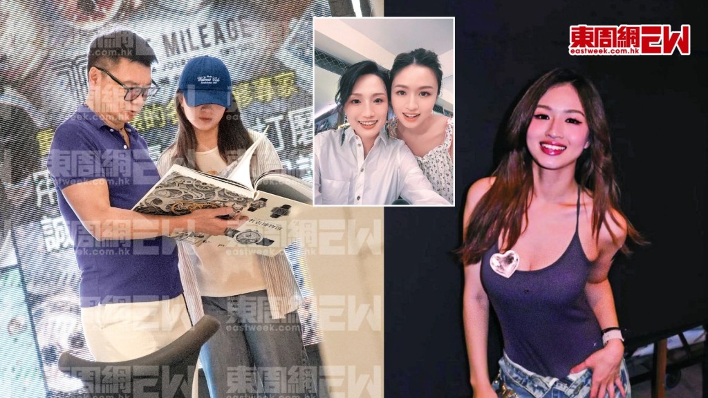 爆艾威秘收索女徒弟 接受特別培訓
