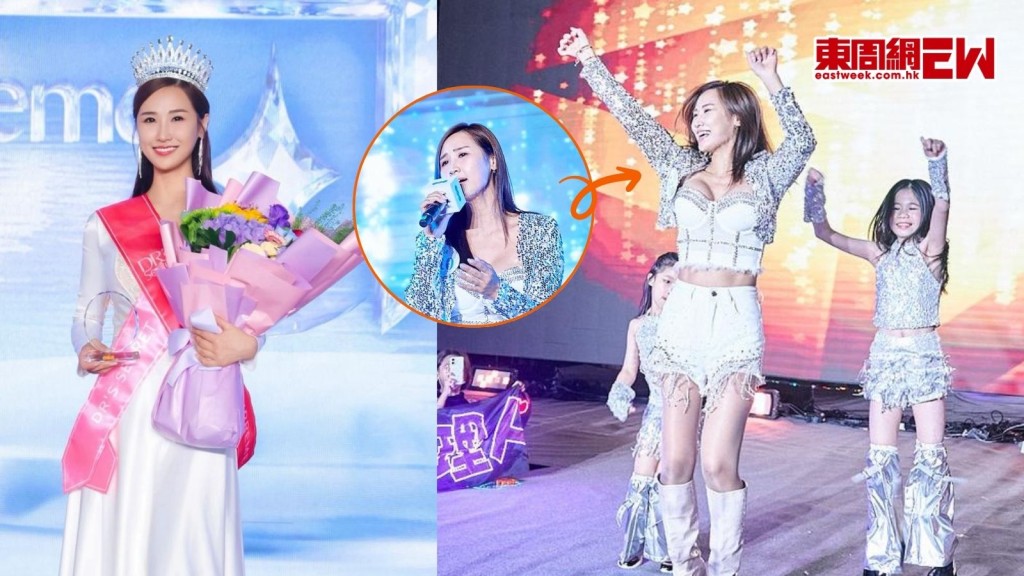 林寶玉又唱又跳勇奪選美冠軍 為12月意大利選美比賽做熱身