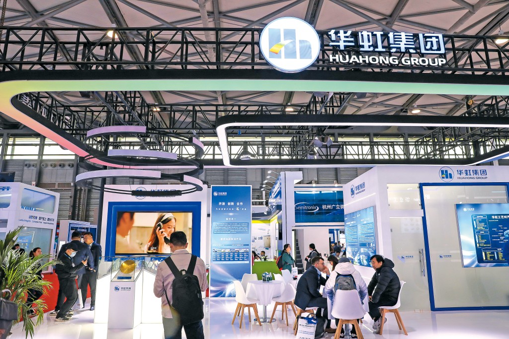 當炒的華虹半導體每手入場費近十萬元，不少散戶難以進場。