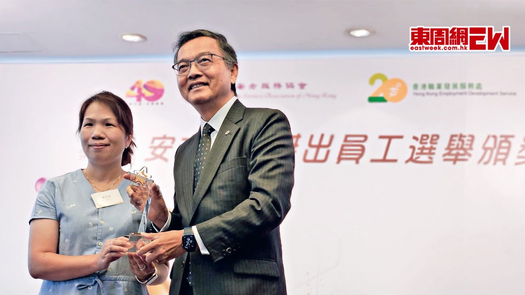 香港基層醫療健康發展督導委員會召集人的行會成員林正財，日前出席安老業界嘉許員工的活動。