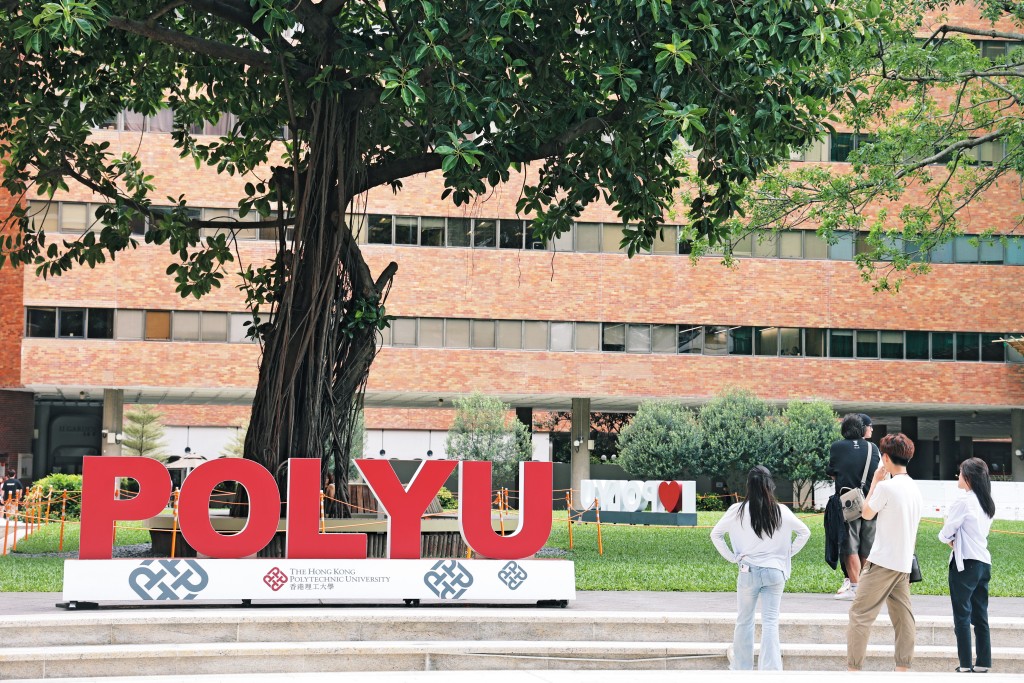 理大三年前開設亞洲首創的區塊鏈技術理學碩士課程,成為培養行業人才的重要陣地。 理大三年前開設亞洲首創的區塊鏈技術理學碩士課程,成為培養行業人才的重要陣地。