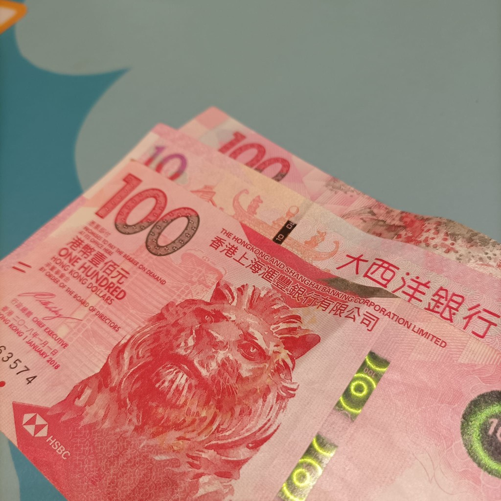 飲茶中伏｜荃灣七旬翁埋單找4張紅衫魚轉眼竟「貶值」﹕年紀大睇漏眼！