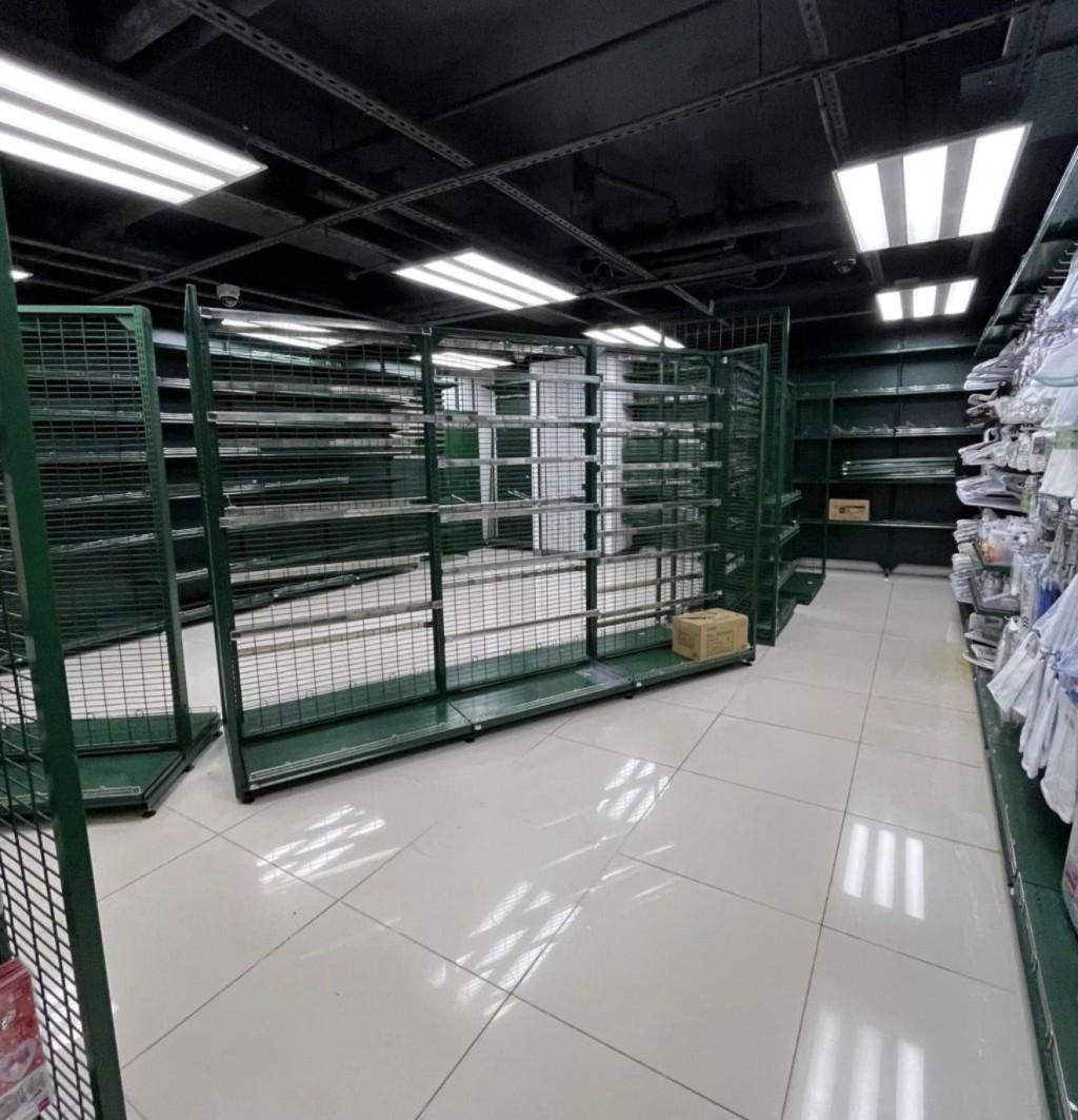 AEON九龍城廣場的分店去年底已「休整」。