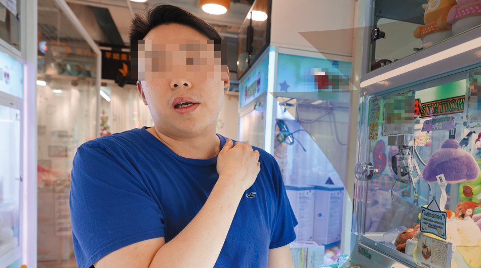 台主阿文近期發現有人夾公仔時「出術」。 台主阿文近期發現有人夾公仔時「出術」。