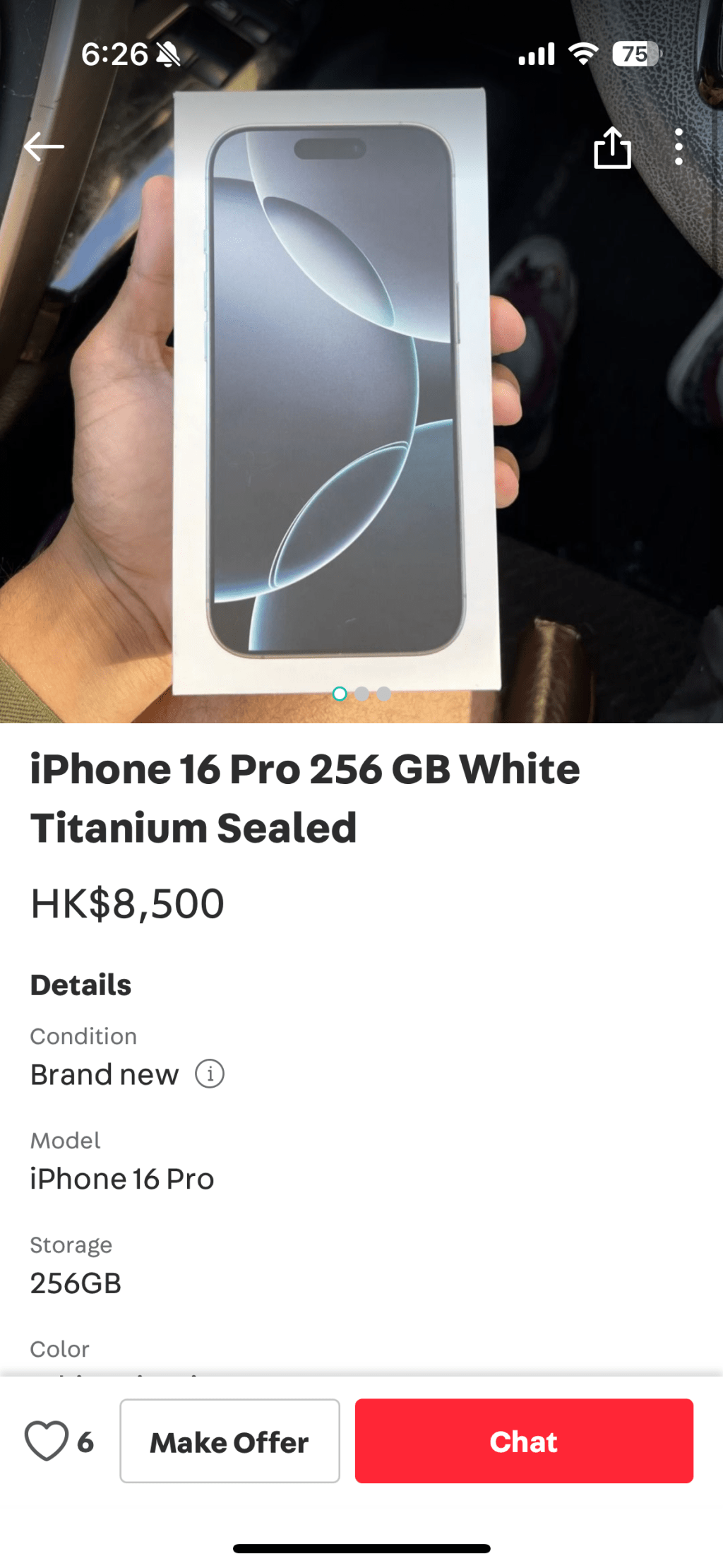 有16 Pro 256GB 白金色僅以8500元放售，若交易成功即蝕900元。