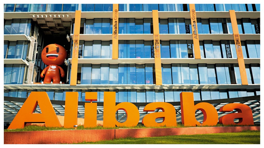 軟銀過去兩年一直以預付遠期合約方式沽出阿里巴巴，提早鎖定利潤。
