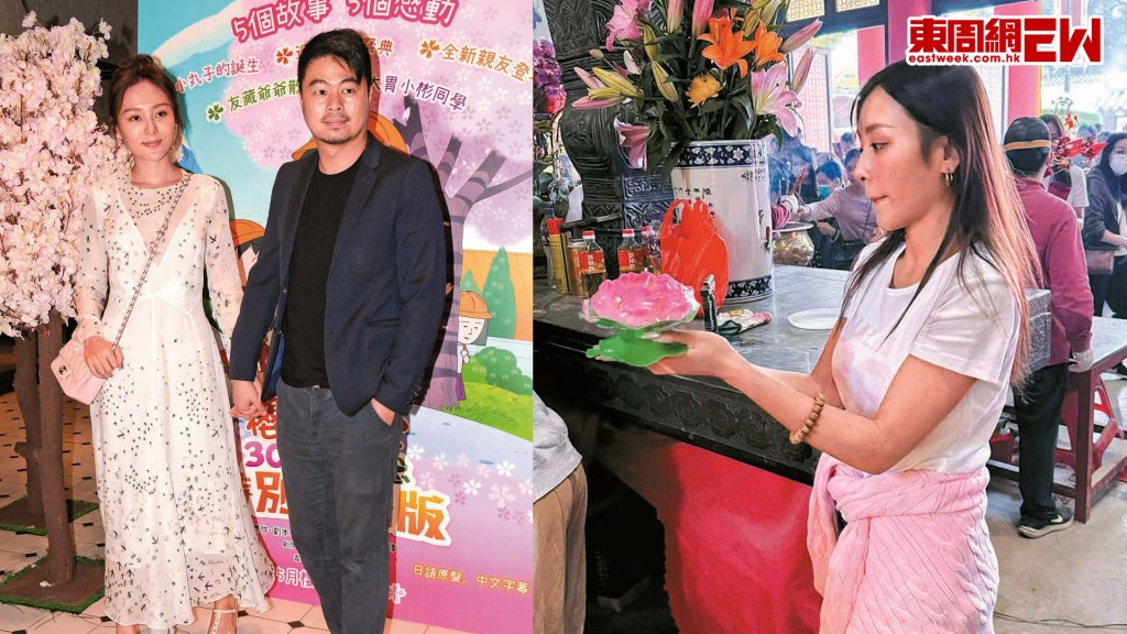 何佩瑜跟翁子光「再見亦是朋友」 沙田車公廟幫舊愛祈福？