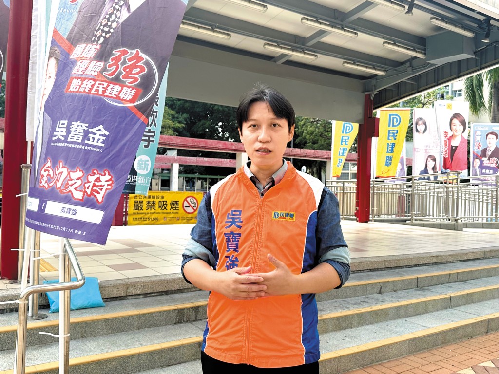 吳寶強等七名民建聯九龍城區議員近日在區議會上反映，有市民期盼新年及節慶前後能在區內行花市和賞燈會。