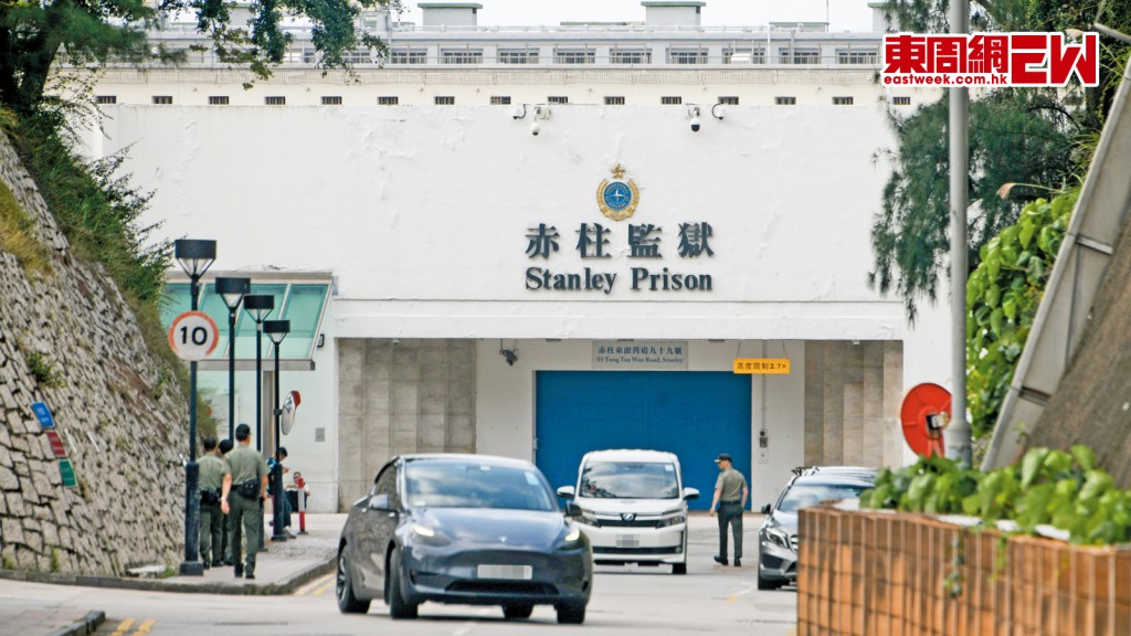 經修訂的《監管釋囚條例》賦權予懲教署署長，如信納釋放該囚犯「不會不利於國家安全」，便可向獨立的「監管釋囚委員會」建議提早釋放該囚犯。