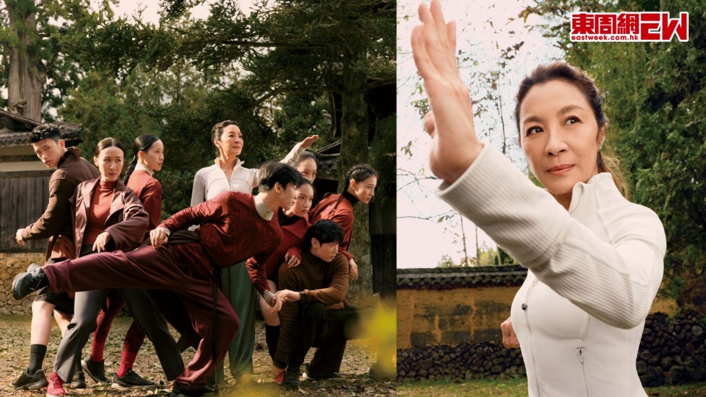 楊紫瓊為lululemon拍短片　以詠春呼籲關注身心幸福。