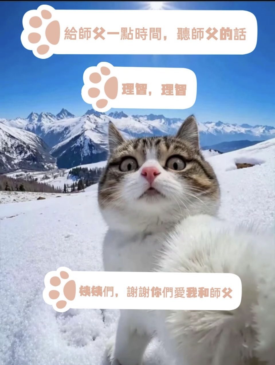 粉絲都很關心趙朔,呼籲大家給他一點時間及空間。 粉絲都很關心趙朔,呼籲大家給他一點時間及空間。