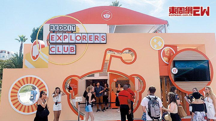 今年初，市場要傳出Reddit準備上市，惟市場估計其估值或不 如早兩年。