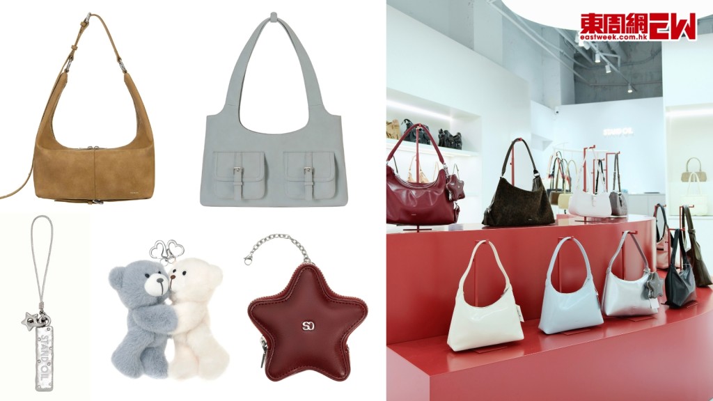 泫雅最愛！STAND OIL於銅鑼灣開限定店　HAPPY TOGETHER系列開賣+送限定手機掛鏈！