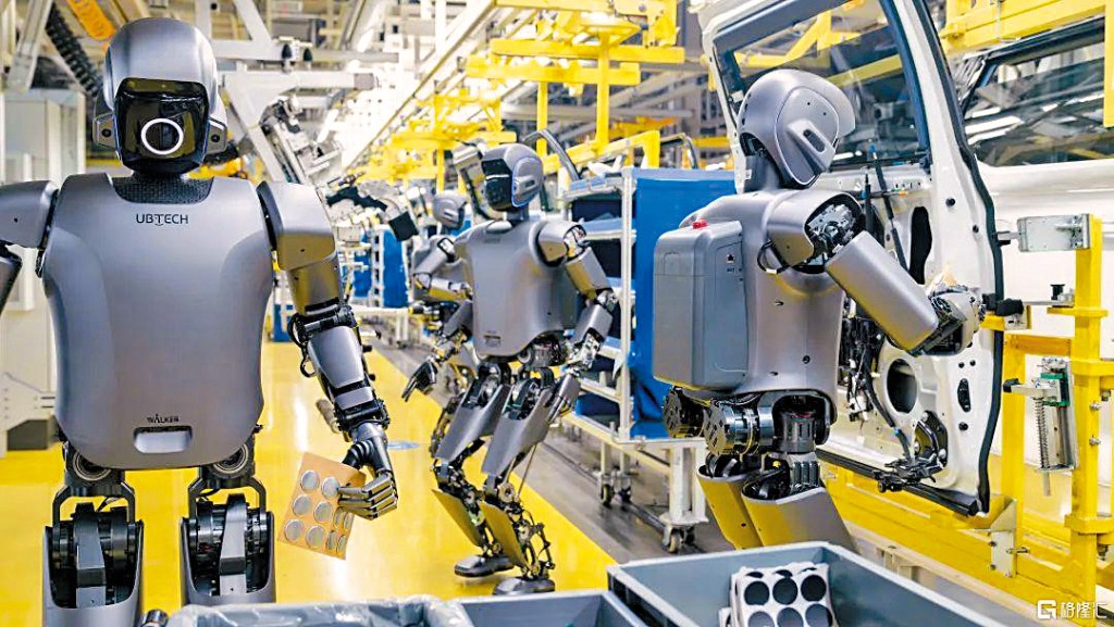 優必選去年虧損收窄約三成二至七點九億元人民幣，收入按年增長近五成三。