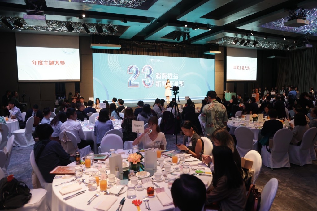 今次頒獎典禮，大會公布九個組別，共三十七個獎項得主。