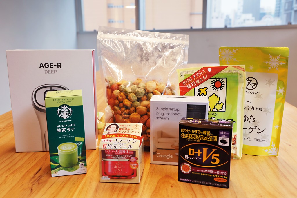 根據Buyaholic平台上用戶所分享的情報,藥妝、飲料零食和保健品都是頗受歡迎的集運產品。 根據Buyaholic平台上用戶所分享的情報,藥妝、飲料零食和保健品都是頗受歡迎的集運產品。