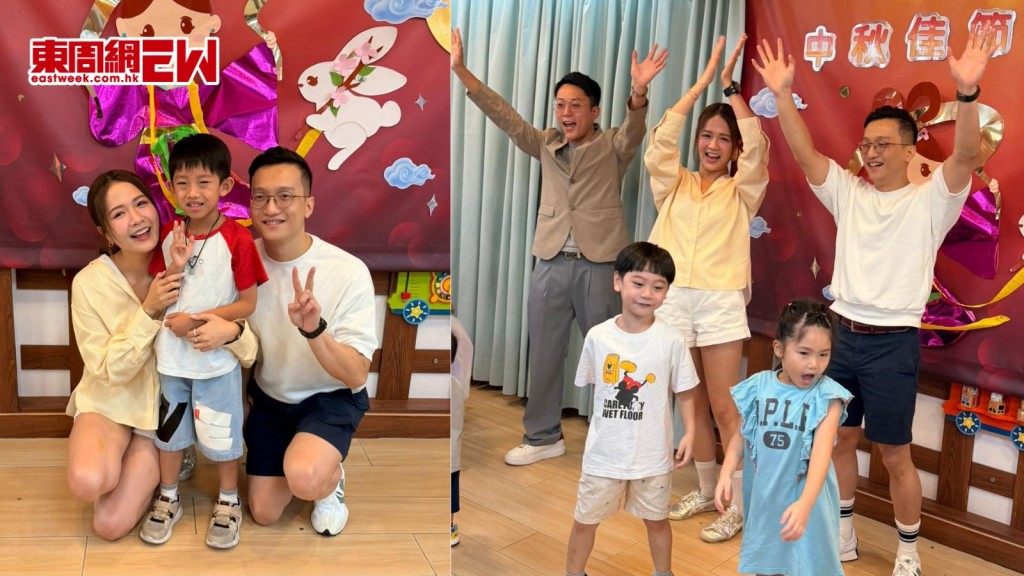 梁敏巧劉啟進Matt以情侶檔現身天水圍幼稚園慶中秋送暖