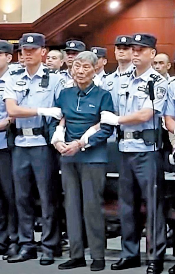 緬北四大家族被瓦解，為首的白所成在一審被判死刑，卻在執行前因病去世。